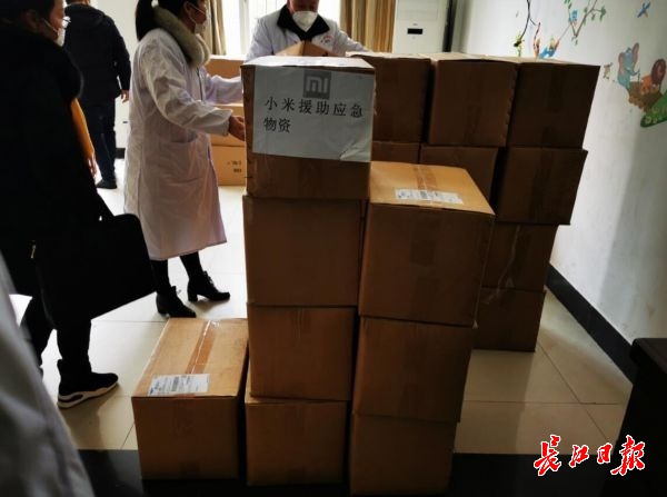 小米捐款1000万元，支援武汉五大抗疫医院