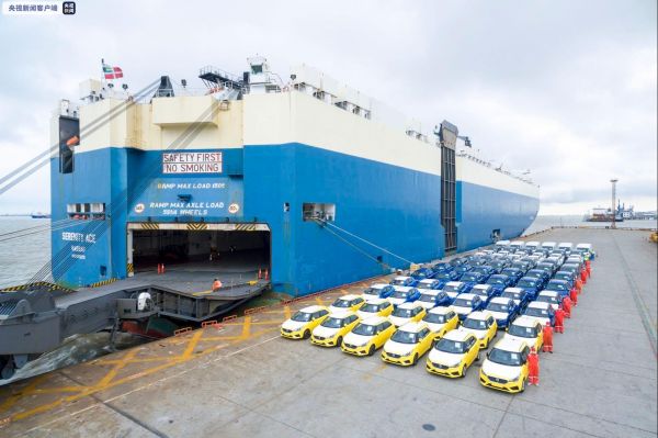 礼让|发运量创新高，2500台国产汽车装船启运出口大洋洲
