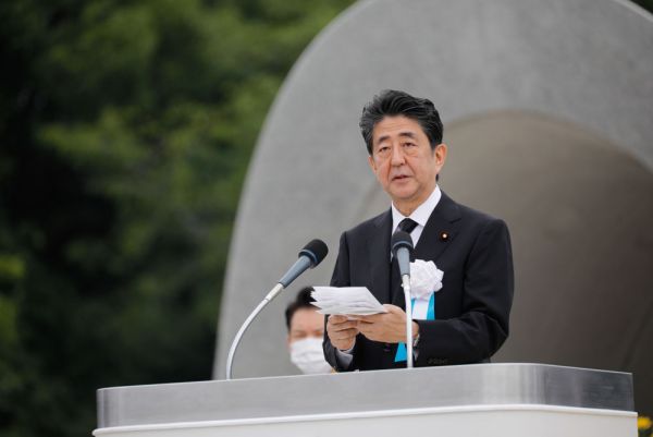 日本|痼疾复发，安倍晋三正式宣布辞去首相职位